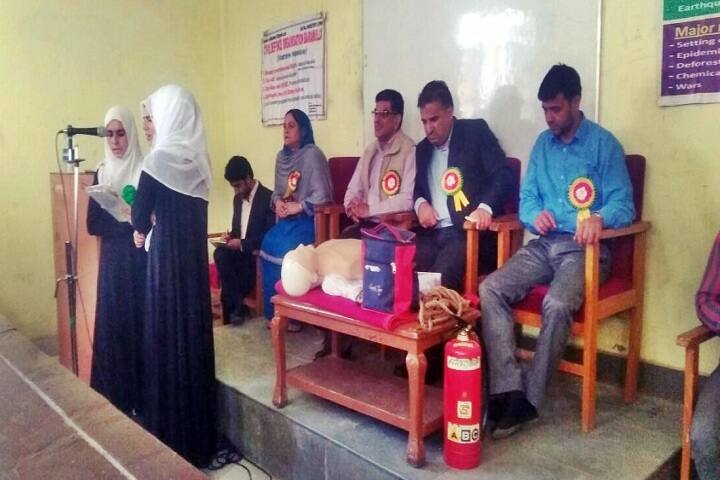 Government Degree College, Pattan campus photo 3