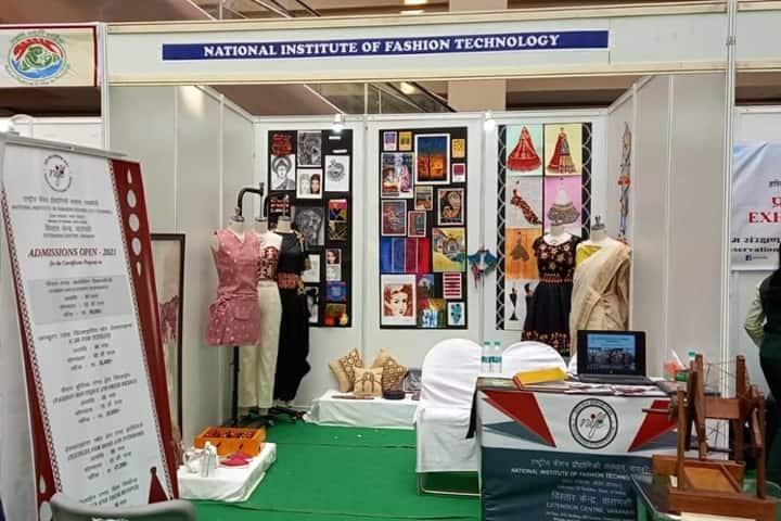 NIFT Varanasi campus photo 3