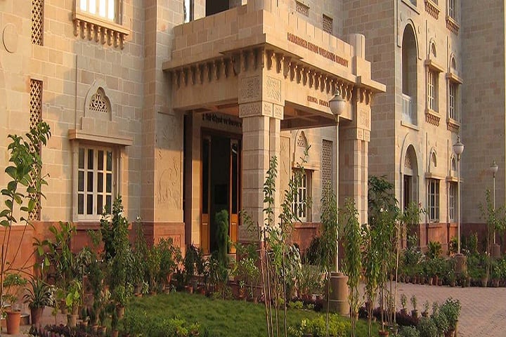 RKMVERI Howrah campus photo 5