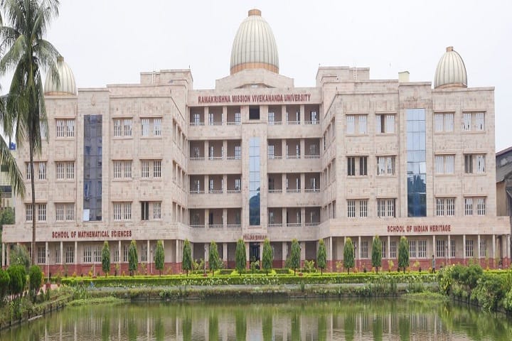 RKMVERI Howrah campus photo 6
