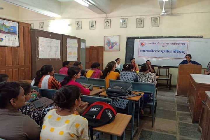Government Meera Girls College, Udaipur campus photo 3