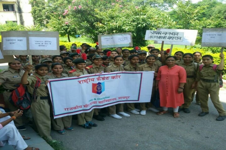 Government Meera Girls College, Udaipur campus photo 5