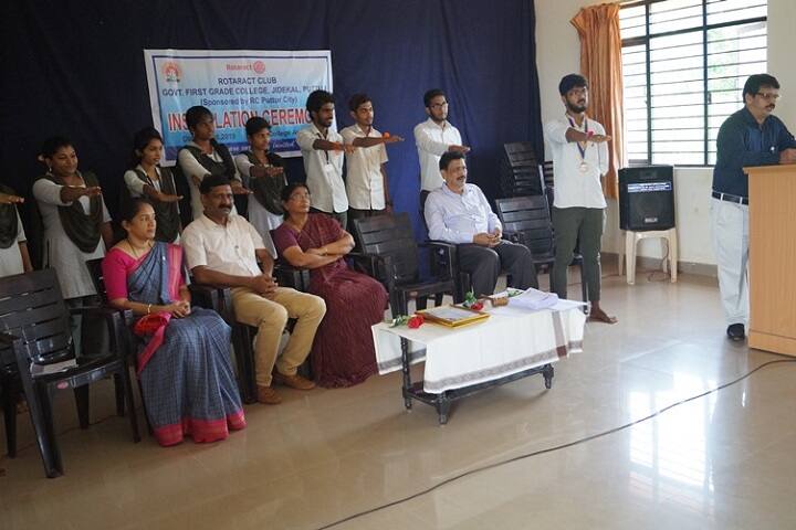 Government First Grade College, Puttur campus photo 2