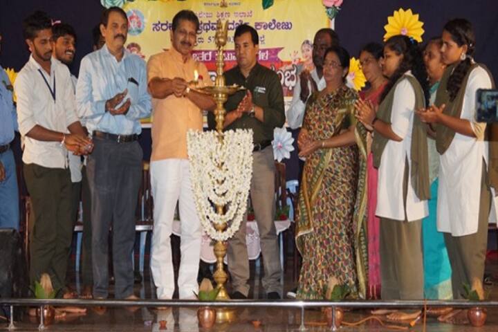 Government First Grade College, Puttur campus photo 4