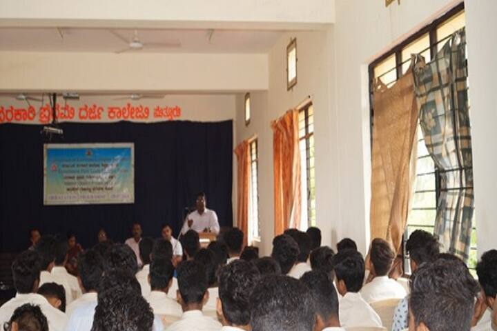 Government First Grade College, Puttur campus photo 5