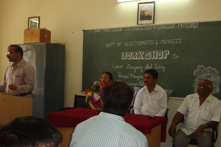 Government First Grade College, Kuvempu Nagara campus photo 3