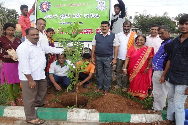 Government First Grade College, Kuvempu Nagara campus photo 6