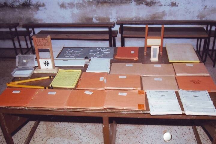 Shree Sadguru B Ed College, Ahmedabad campus photo 4