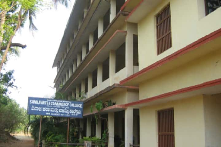 Shivaji Arts Commerce and BCA College, Karwar campus photo 2