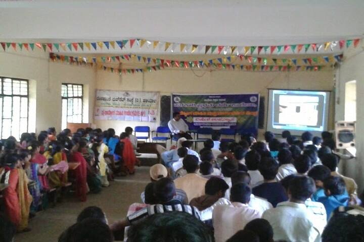 Government First Grade College, Mundgod campus photo 2