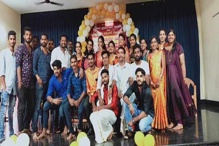 Government First Grade College, Kaup campus photo 3