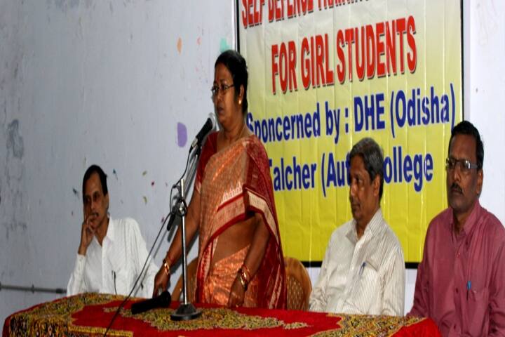 Talcher Autonomous College, Talcher campus photo 4