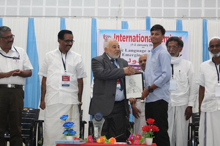 KTM College of Advanced Studies, Malappuram campus photo 6