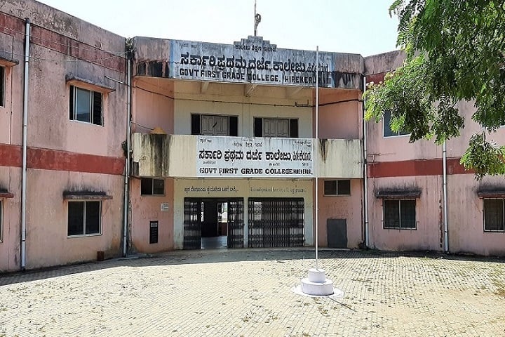 Government First Grade College, Hirekerur campus photo 2