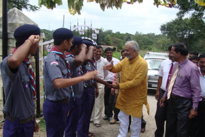 Government First Grade College, Arkalgud campus photo 3
