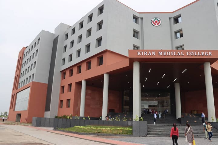 Kiran Medical College, Surat campus photo 4