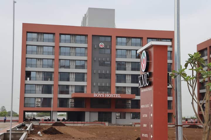 Kiran Medical College, Surat campus photo 3