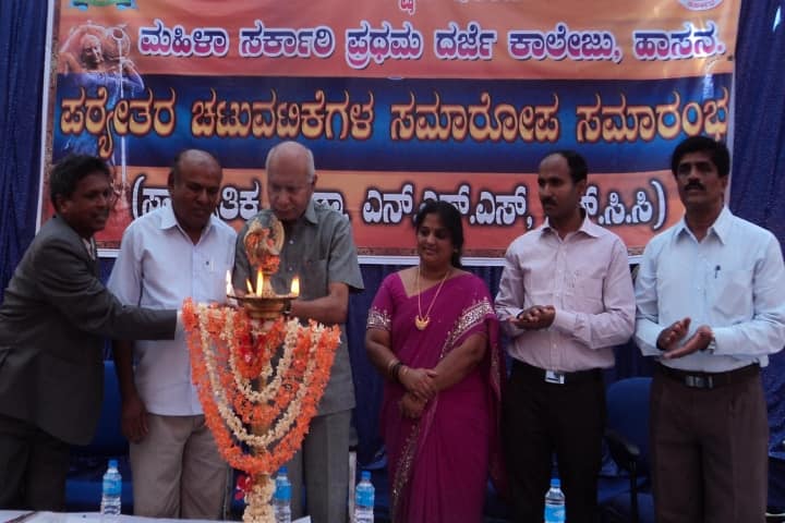 Government First Grade College for Women, Hassan campus photo 2