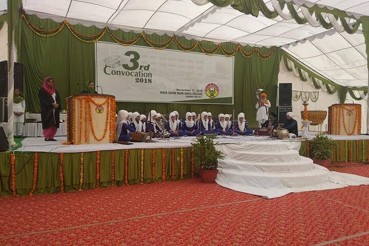 Mata Sahib Kaur Girls College, Ferozepur campus photo 6