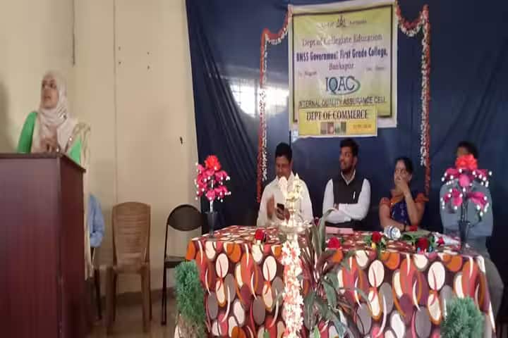 Government First Grade Arts and Commerce College, Bankapur campus photo 3