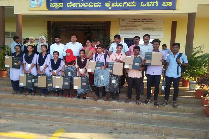 Government First Grade Arts and Commerce College, Bankapur campus photo 6