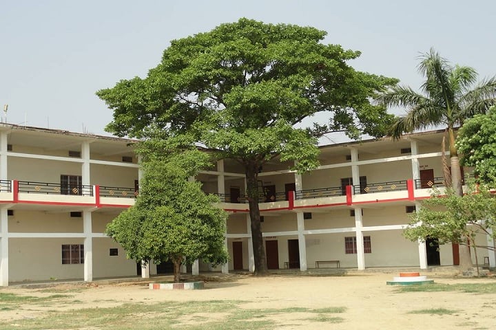 Vishwanath Singh Mahavidyalaya, Chandauli campus photo 2