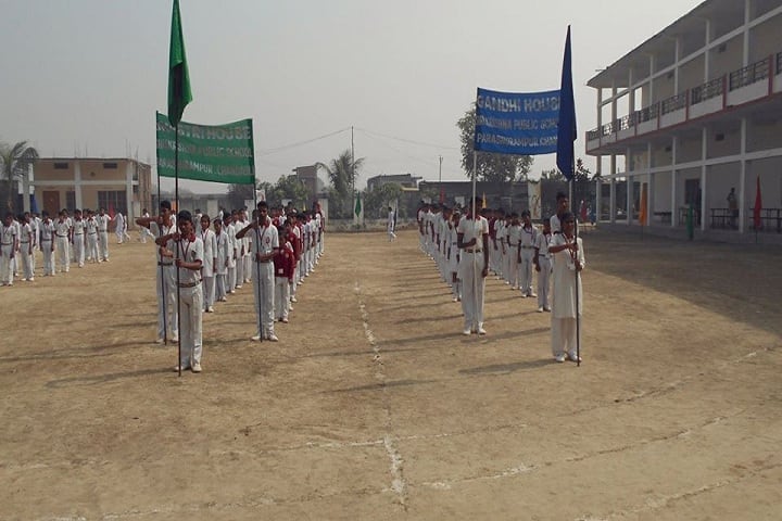 Vishwanath Singh Mahavidyalaya, Chandauli campus photo 4