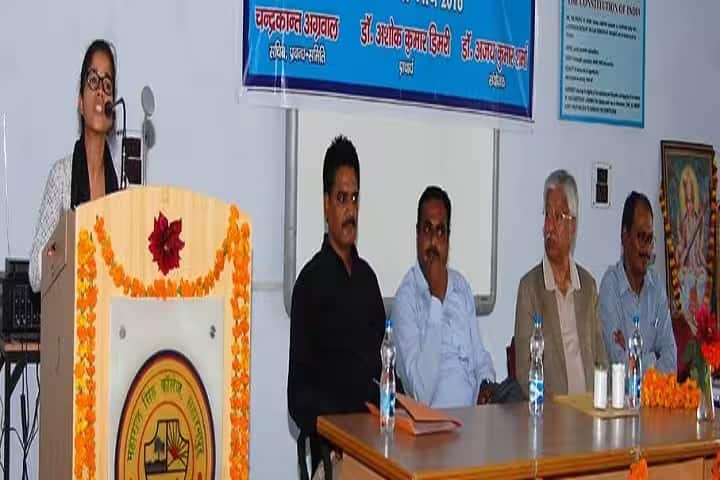 Maharaj Singh Degree College, Saharanpur campus photo 5