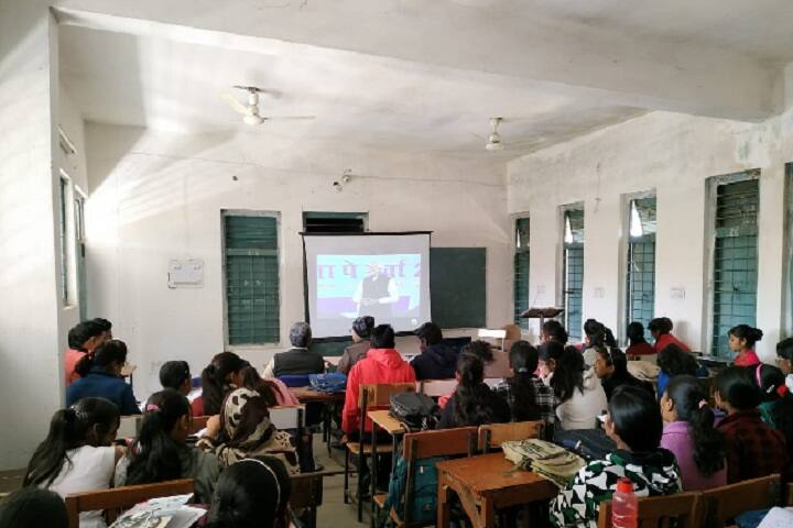 Government Vivekanand Post Graduate College, Manendragarh campus photo 4