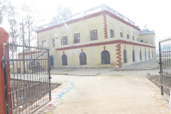Kashi Naresh Government Post Graduate College, Bhadohi campus photo 4