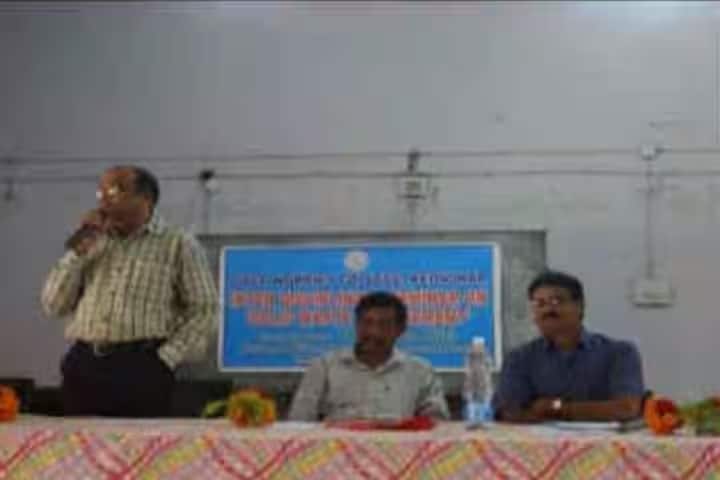 Government Women's College, Keonjhar campus photo 3
