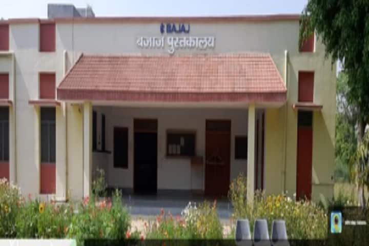 Sardar Bhagat Singh Government Post Graduate College, Rudrapur campus photo 6