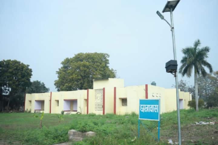 Sardar Bhagat Singh Government Post Graduate College, Rudrapur campus photo 4