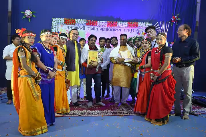 Kamala Devi Sangeet Mahavidyalaya, Raipur campus photo 4