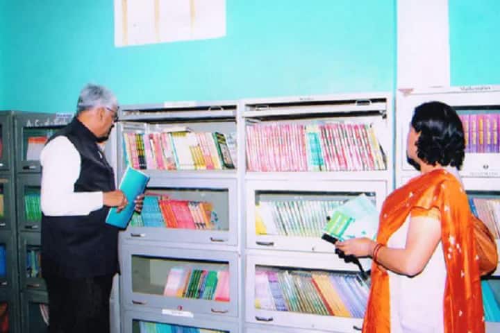 Aakash College of Education, Hisar campus photo 6