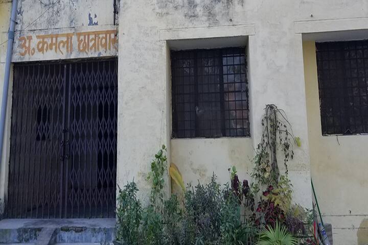 ML and JNK Girls College, Saharanpur campus photo 5
