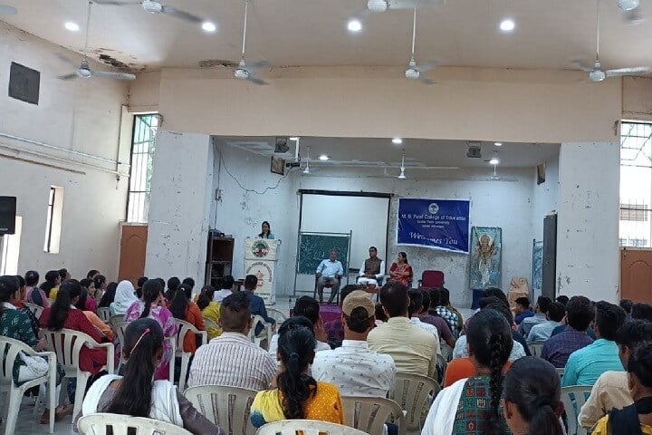 MB Patel College of Education, Vallabh Vidyanagar campus photo 2