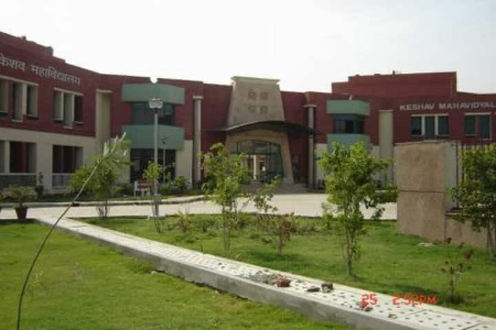 Keshav Mahavidyalaya, Delhi campus photo 5