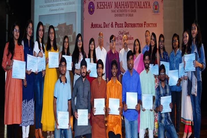 Keshav Mahavidyalaya, Delhi campus photo 4