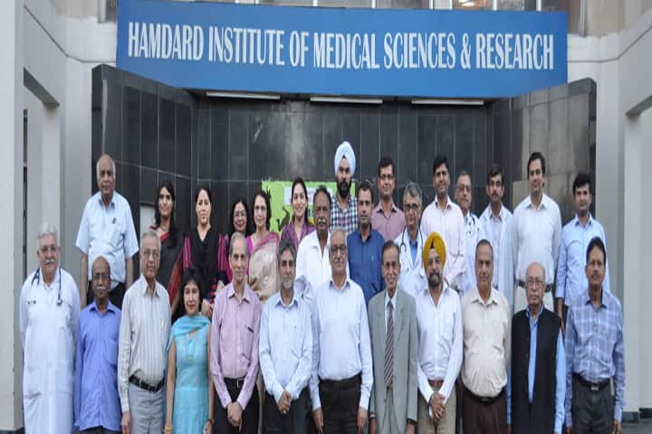 Jamia Hamdard, New Delhi campus photo 6