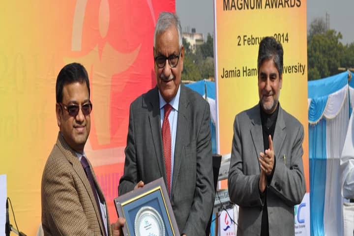 Jamia Hamdard, New Delhi campus photo 2