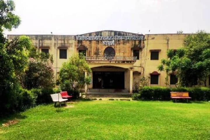 Shrimati Panadevi Morijawala Rajkiya Kanya Mahavidyalaya, Kotputli campus photo 2