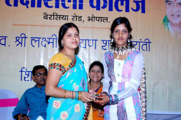 New Takshshila College, Bhopal campus photo 4