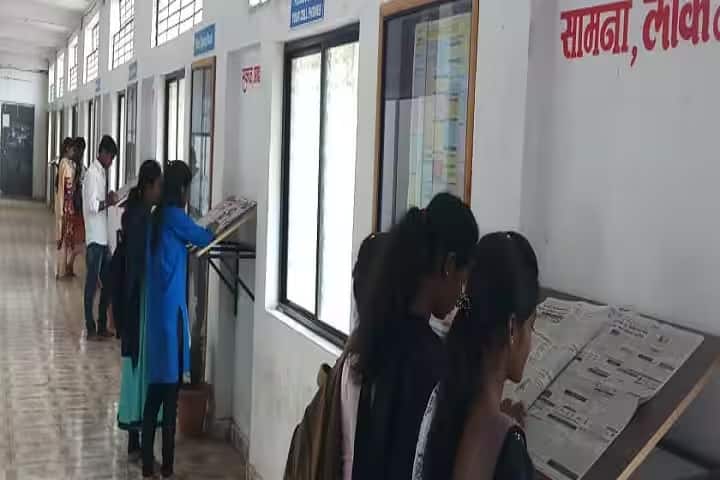 Sambhajirao Kendre Mahavidyalaya, Jalkot campus photo 2