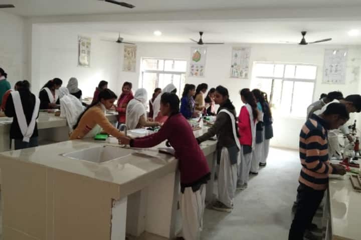 Singari Devi Smarak Mahavidyalaya, Ambedkar Nagar campus photo 4