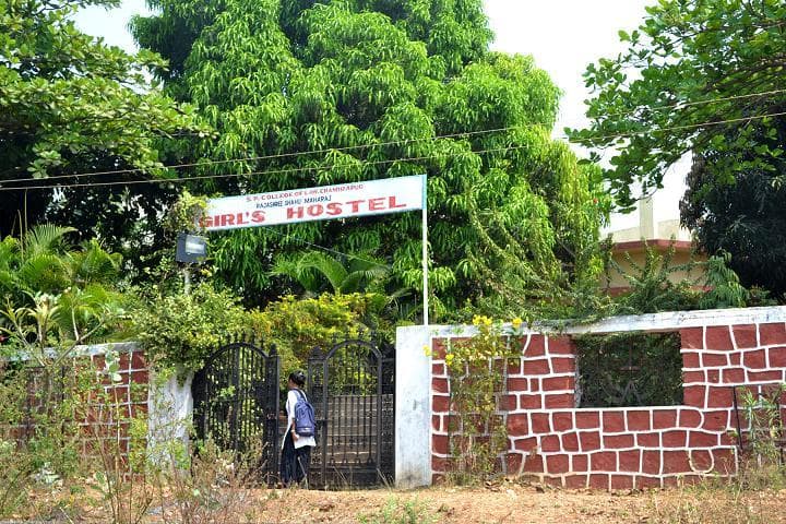 SPCL Chandrapur campus photo 5