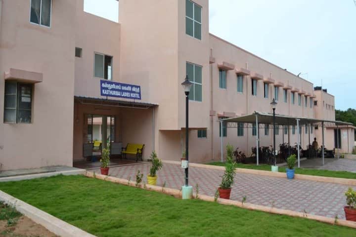 Bharathiar University campus photo 5
