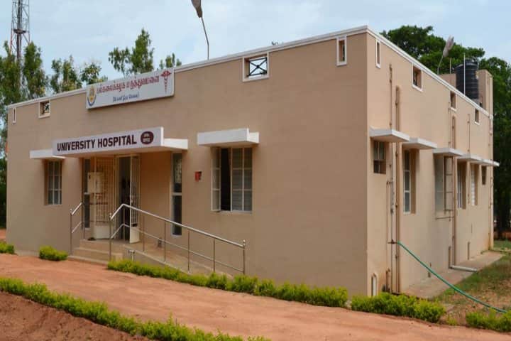 Bharathiar University campus photo 4