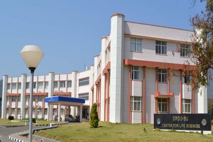 Bharathiar University campus photo 2
