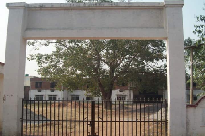 Shivkumari Mahila Mahavidyalaya, Faizabad campus photo 2